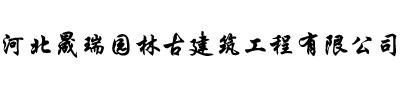 首页logo